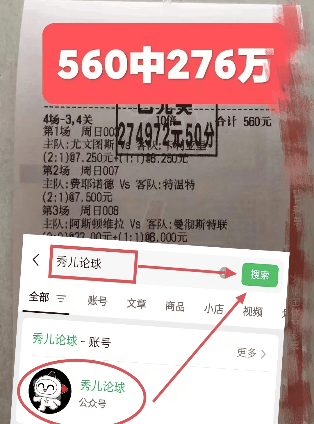 星空体育官网下载入口-今晨体能课后，广州队战术微调备战葡超，球迷炸锅，赛季目标并未改变的简单介绍-星空体育官网下载入口