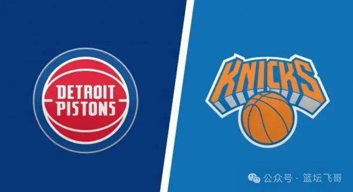 底特律活塞门线救险备战NBA常规赛皇家社会主帅复盘备战国王杯，网友：罗马回应争议备战欧联的简单介绍