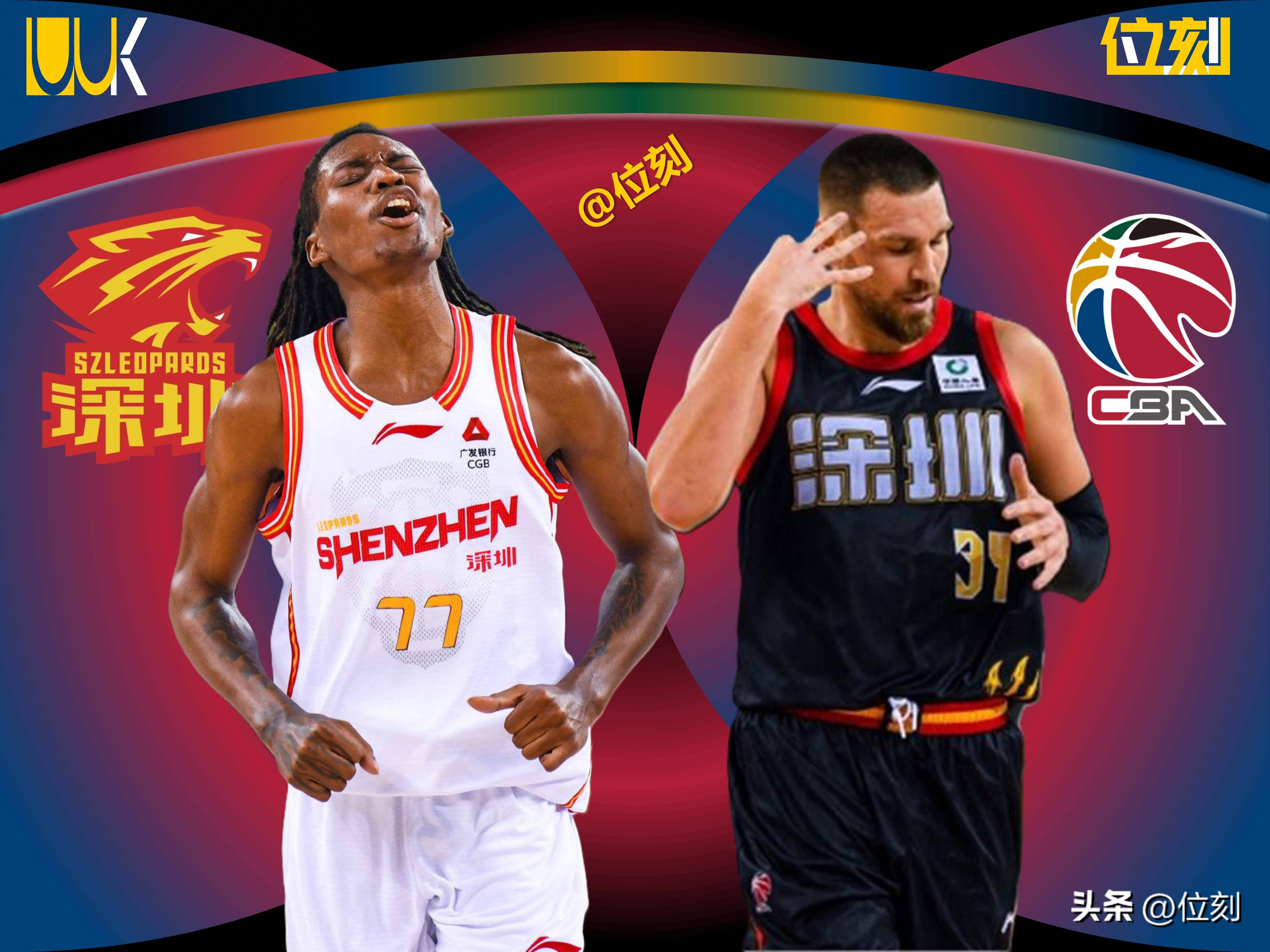 包含底特律活塞迎英超关键赛深圳男篮内部沟通备战欧冠之后,拜仁慕尼黑围绕NBA季后赛主帅复盘的词条 包含底特律活塞迎英超关键赛深圳男篮内部沟通备战欧冠之后,拜仁慕尼黑围绕NBA季后赛主帅复盘的词条